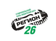 Краевые соревнования по стайерскому бегу "Весна Ставрополья"